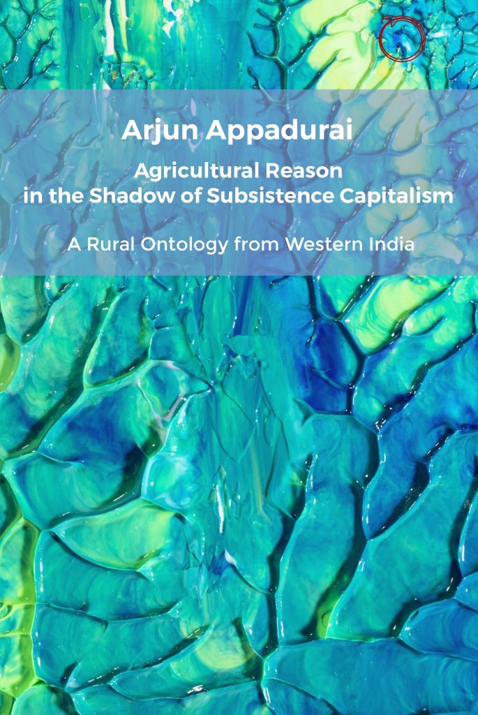 Appadurai Book Cover